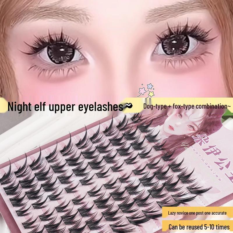 

Night Elf Fox Friends Slanted False Eyelashes - Single Cluster Segmented Design