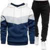 2024 Men's Fashion Spliced Hooded Sweatshirt & Long Pants Two-Piece Sports Suit for Autumn/Spring