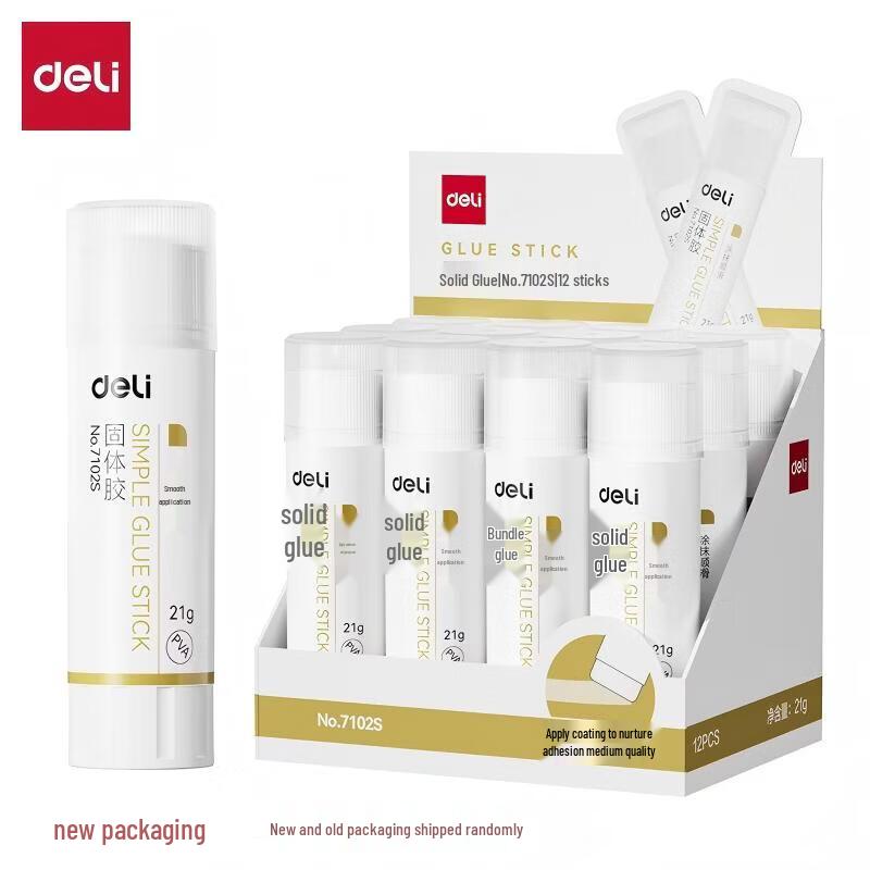 Deli Quick-Drying Washable PVA Glue Sticks