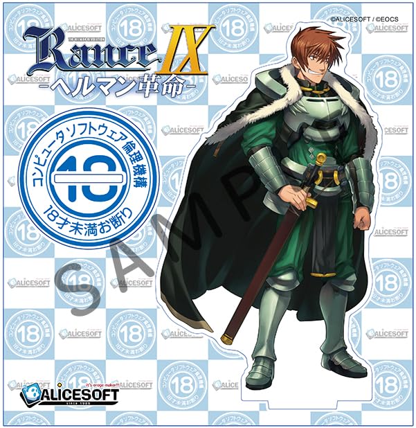 Alice Soft x Soft On Demand Collaboration Acrylic Figure Rance [Goods]