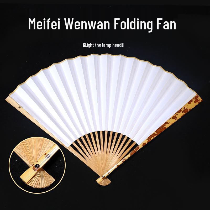 Mei Fei Folding Fan: Bamboo Ribs, 7-9.5 Inch, Cultural Play Xiang Fei Fan with Xuan Paper Surface.