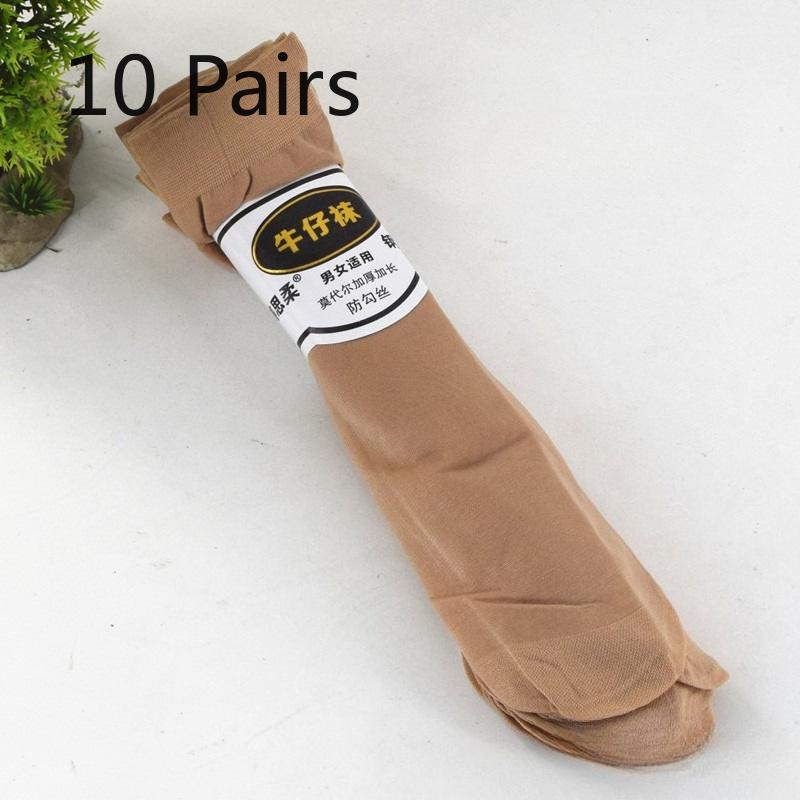 10 Pairs of Spring and Summer Men's and Women's Spandex Stockings, Long and Thick, Men's and Women's Durable Socks