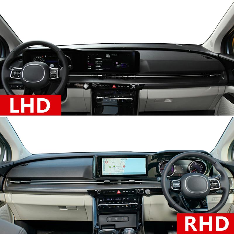 For Kia Carnival KA4    2024 2025 Car Dashboard Sun Shade Cover trument Desk Anti-UV Carpet Non-slip Mat