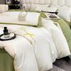 Luxurious Silky Ice Silk Embroidered Bedding Set