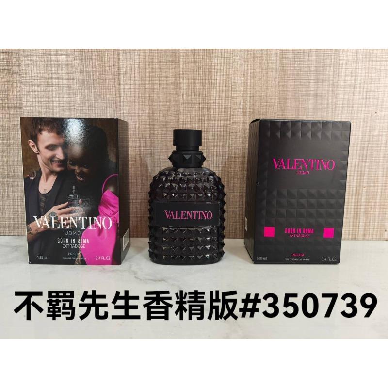 Purple pink green yellow encounter the same name azure white musk self boundless Darjeeling pink flower perfume