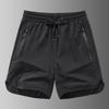 Summer Men's Casual Quick Drying Sports Quick Drying Pants, Loose and Versatile Quick Drying Five Quarter Pants