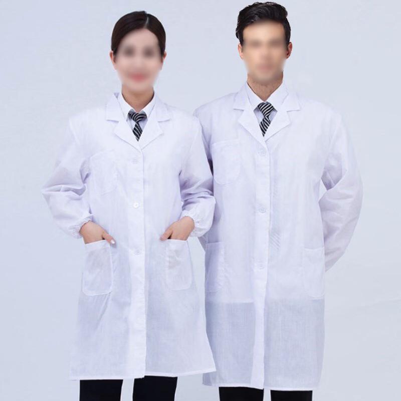 Unisex Long-Sleeve White Lab Coat