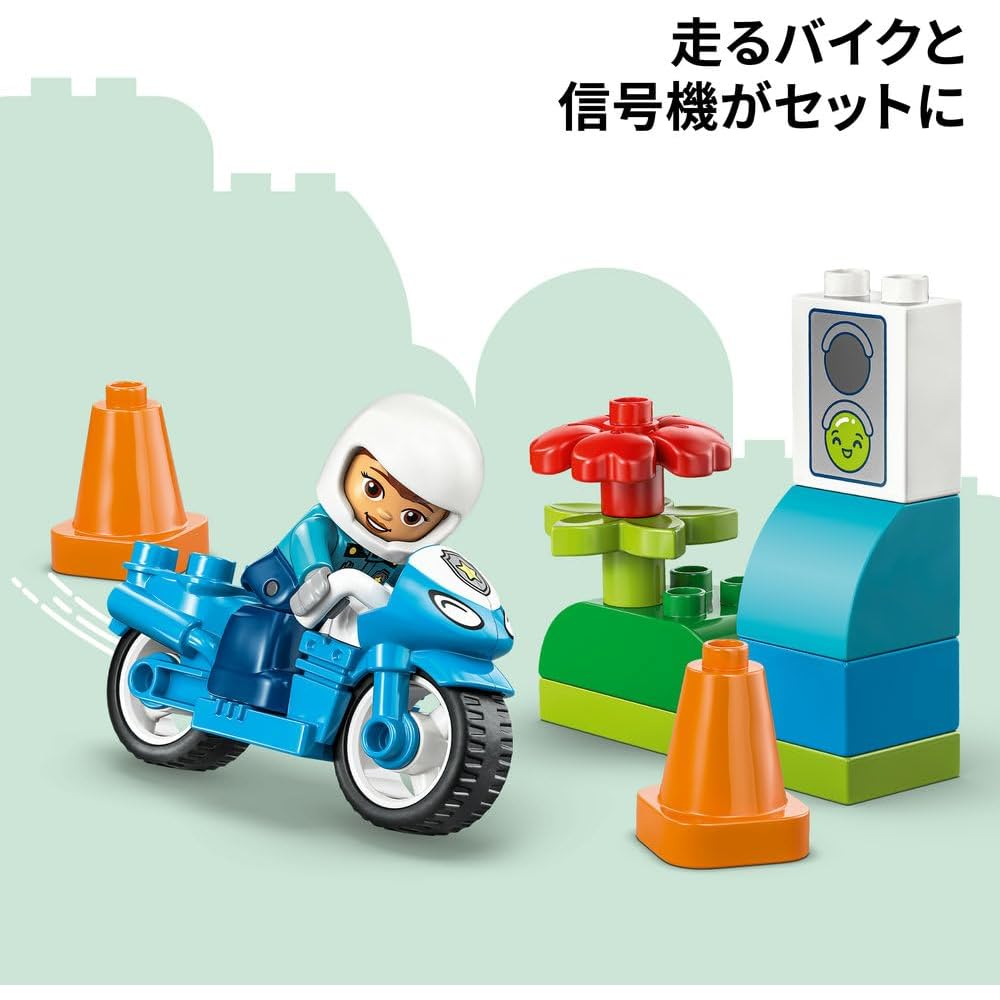 LEGO Duplo Blue Police Bike Toy for Kids 1.5 to 4 Years Educational Building Blocks Vehicle