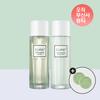 Cure Phyto Green Toner 130ml + Emulsion 130ml + 2X Cream Mini 3.5g X2 Gift Set