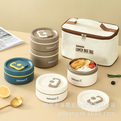 304 Stainless Steel Insulated Round Bento Box - Portable & Detachable Lunch Box