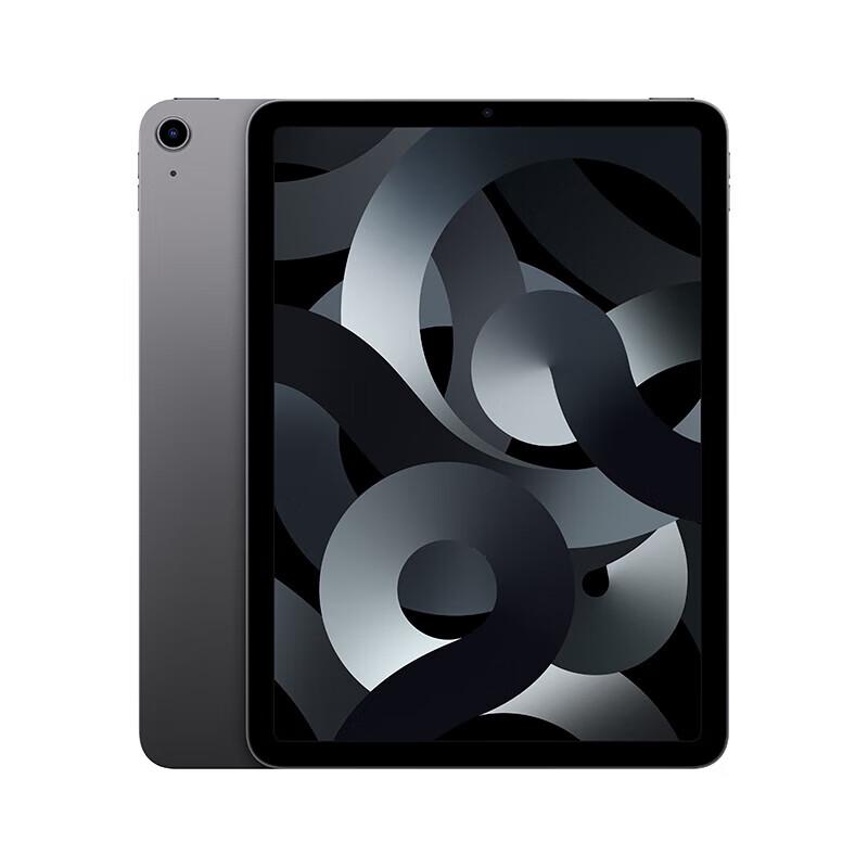 

Apple iPad Air (5th Gen) 10.9-inch Tablet (CN version)