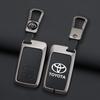 Zinc Alloy Leather Car Remote Key Case Holder Shell For Toyota Aqua RAV4 Land Cruiser Camry Prado Corolla Prius Keyless Keychain