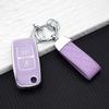 For Chery Tiggo 3 5 A5 E5 A3 Fulwin Cowin Fora Elara A1 Ego Tengo Cielo T11 M11 A13 Easter Chance Tpu Car Key Cover Fob Holder