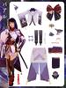 [CR ROLECOS] Genshin Impact Cosplay, Raiden General Baal Shadow Genshin Game Cosplay Costume, Halloween Costume, Event Costume, Photo Shoot, Size S