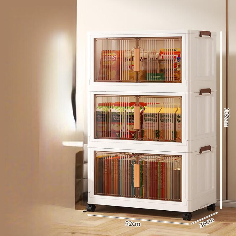 Miling 3-Layer Flip-Top Plastic Storage Cabinet with Wheels
