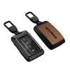 Tank 300 Car Key Case with Alloy and Leather Design with Buckle and Rope