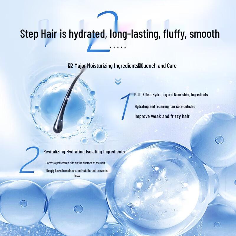 Shiseido AQUAIR Odżywka dodająca objętości i witalności