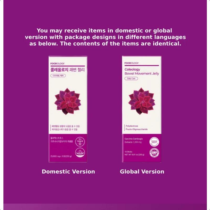 FOODOLOGY Coleology Bowel Movement Jelly 10 Sticks