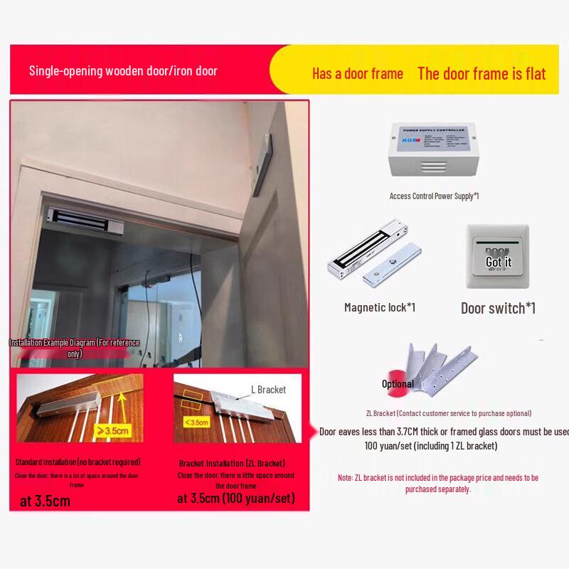 Modian X3W Face Recognition Access & Attendance System CN plug (adapter included)