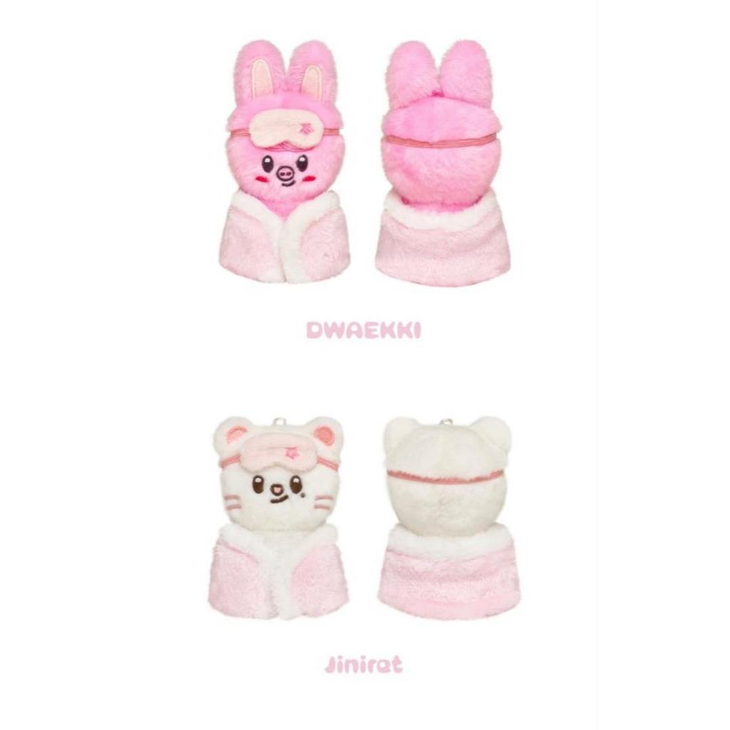 Stray Kids STAY In Our Little House SKZOO PLUSH 10CM Ver