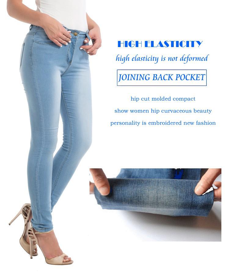 Neue Europäische Amerikanische Stil Schlanke Passform Stretch Skinny Jeans für Damen