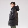 EBAER Kids Winter Down Jacket