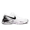Nike Air Max Fusion Cushioning, Wear Resistant Casual City Commuting Low Top Running Shoes Men's Black White CJ1670-102(Team900--SBOX)