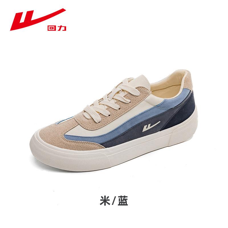

Shoes canvas shoes low-top shoes summer and autumn new trendy shoes versatile trendy casual shoes flat shoes T 43