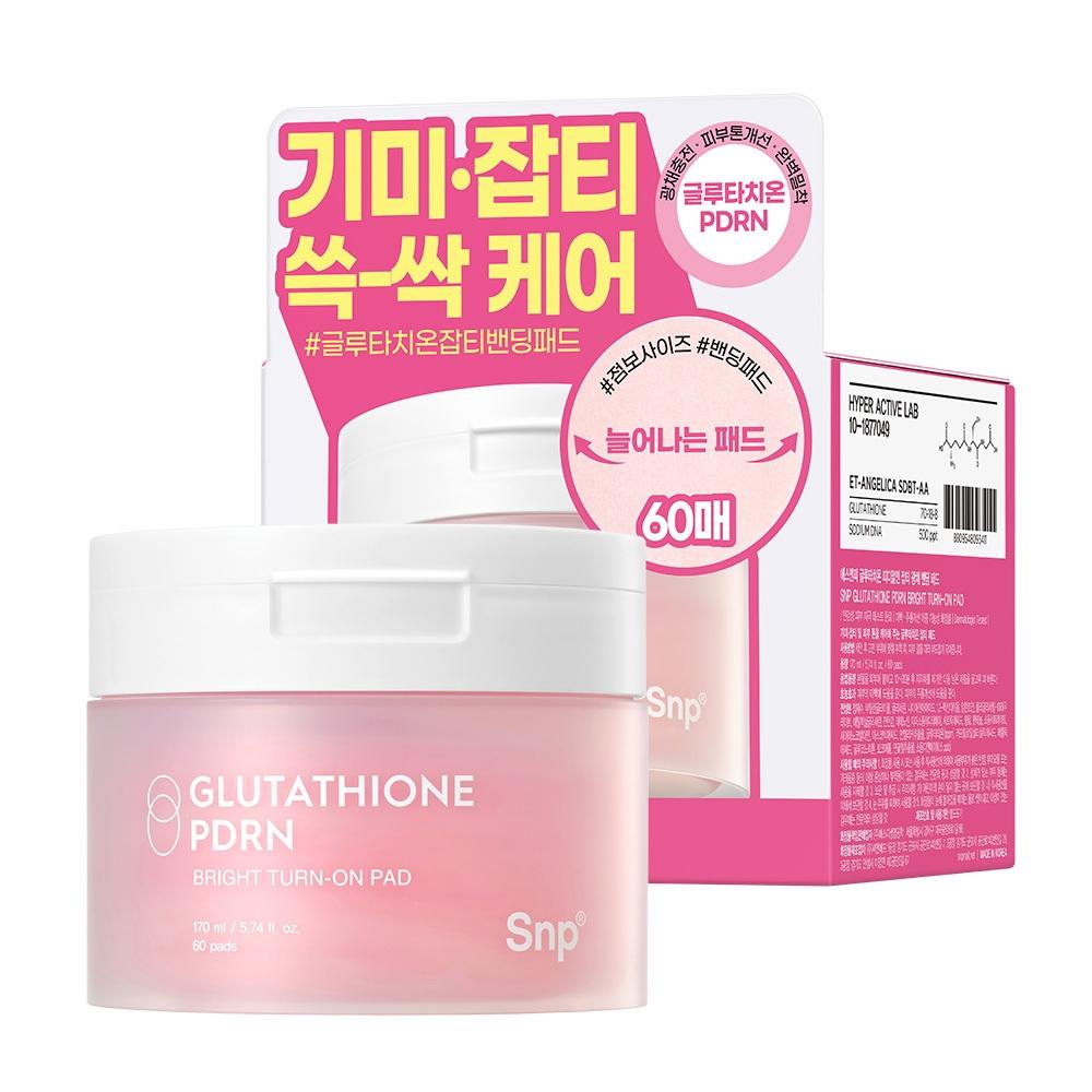 Snp [Blemish Obsession Angry] Snp Glutathione Pdrn Blemish Glow Banding Toner Pad 60 Sheets
