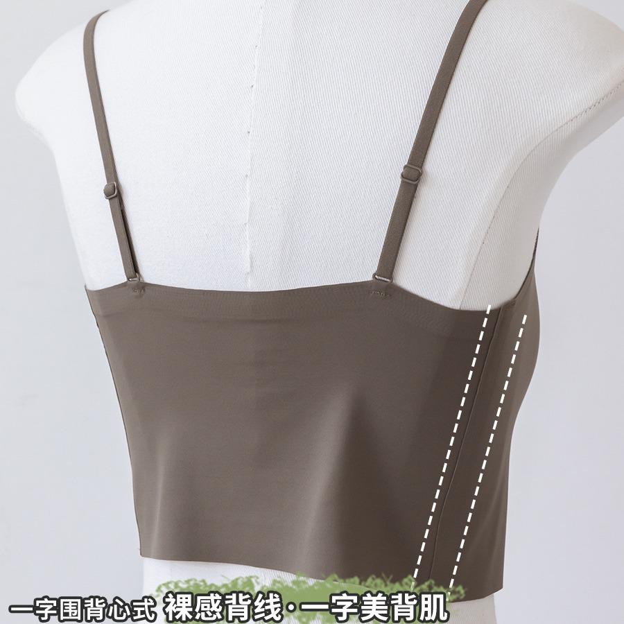 New ice muscle mousse touch~ vest free bra integrated thin vest with bra integrated