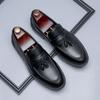 Business Leather Shoes Men'S Foot Loafers Tassel Heightening Casual Men'S Shoes One Pedal Loafers 24302-B