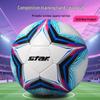 Star Size 5 PU Hand-Stitched Soccer Ball