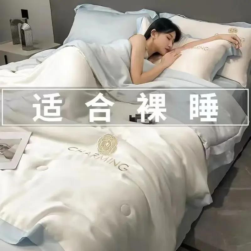 100% Washed Silk Summer Quilt Embroidery Smooth Ice Cooling Comforter for Bed Silky Solid Blanket Soft Cool Summer Blanket
