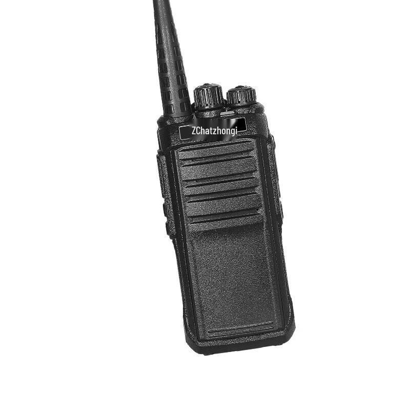 Zhongqia ZEK5800P Professional Analog Walkie-Talkie (CN version)