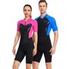 1.5MM Unisex Short Sleeve Wetsuit - One-Piece Diving, Snorkeling, Surfing, Jellyfish Protection, Sun Shield