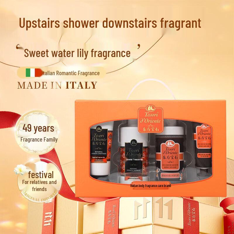 Tesori d Oriente Fragrance Hair & Body Care Set