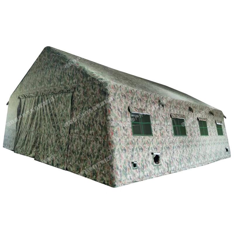 De Liantai Inflatable Multi-Purpose Tent