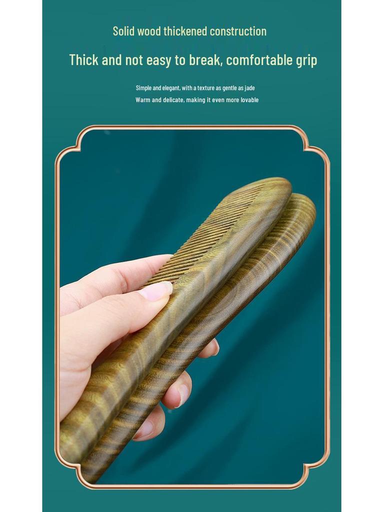 Natural Green Sandalwood Comb for Ladies - Long Hair & Meridian Massage