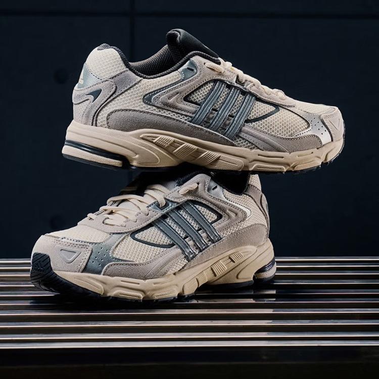 Scarpe Adidas Flashback RESPONSE CL Scarpa da Papà - Adidas IG6226