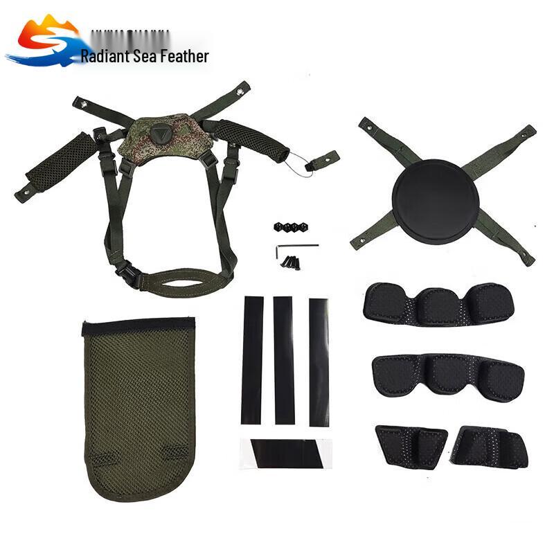 M19 Kevlar Helmet Suspension System & Liner Set
