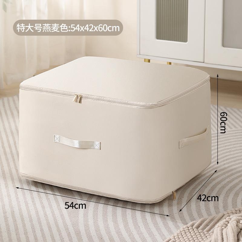 

Quilt Compression Storage Bag Moisture-proof Dustproof Moistureproof Organizer Packing for Clothing Quilts Luggage Packing