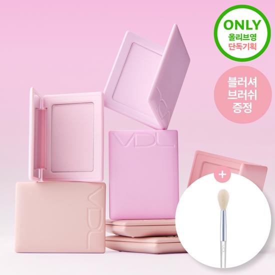 VDL Cheek Stain Blusher (+Finger Brush Special/Single Item)