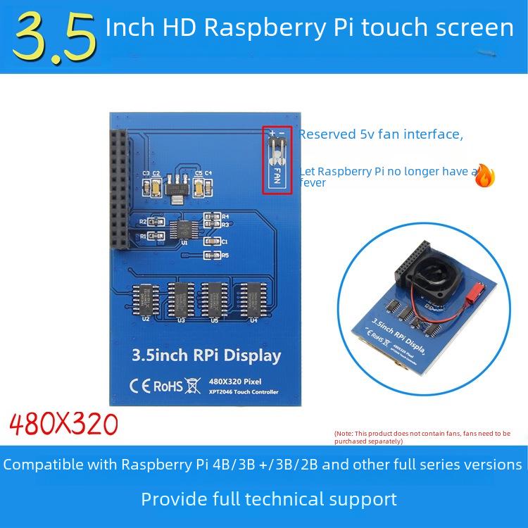 3,5" Raspberry Pi Touchscreen TFT LCD für Raspberry Pi 5/4B