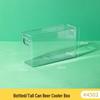 Japanese Transparent Pull-Out Beverage Organizer for Cans in Refrigerator