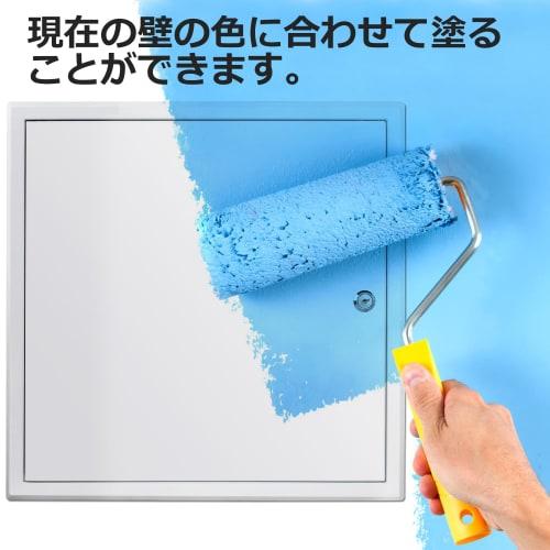 Donext Ceiling Inspection Hatch with Key Lock, Adjustable Depth, 40x40cm, White