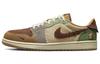 Air 1 X Zion Williamson Retro Low Og 'Voodoo' DZ7292-200