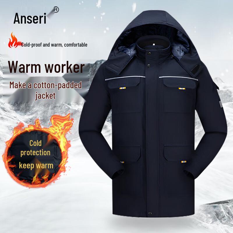 

Ansell Re Winter Work Jacket with Detachable Liner 2XL