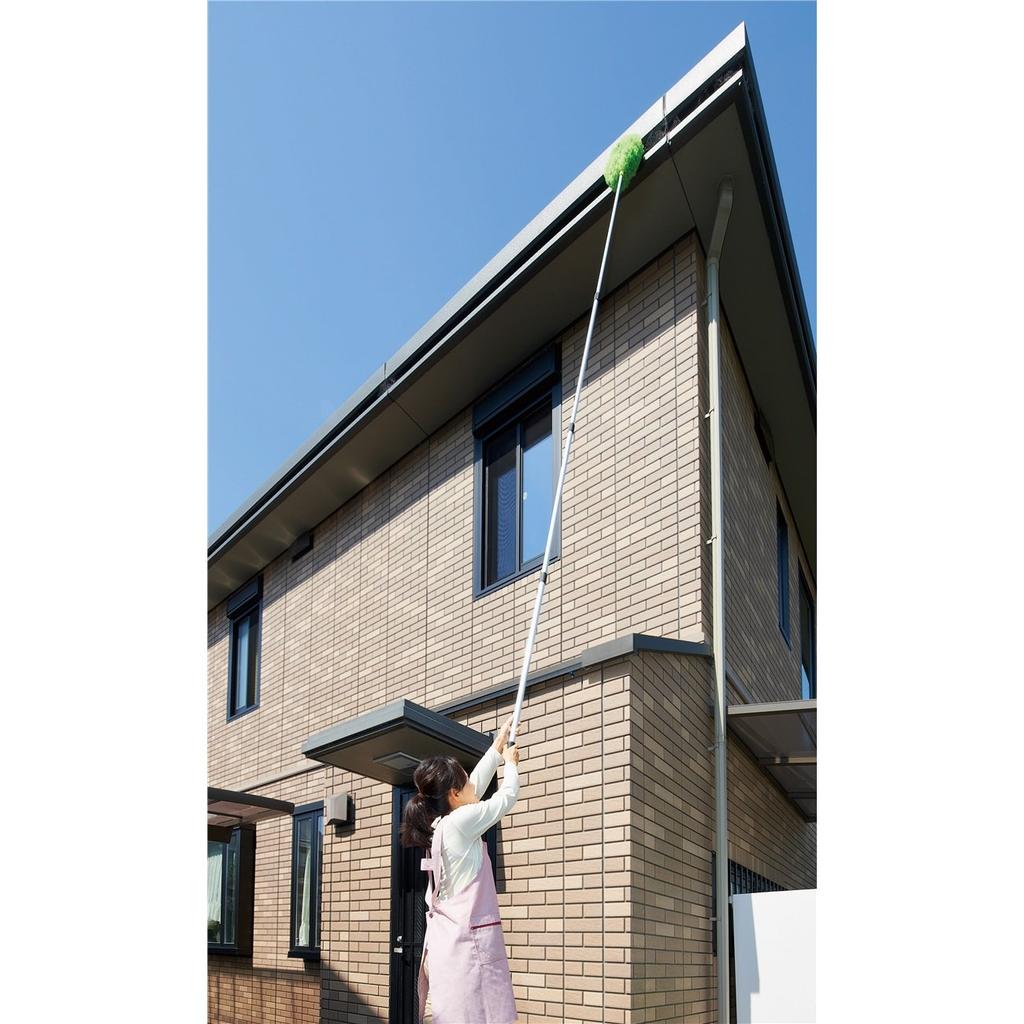 Cojit Stretchy Long Mop 2-way