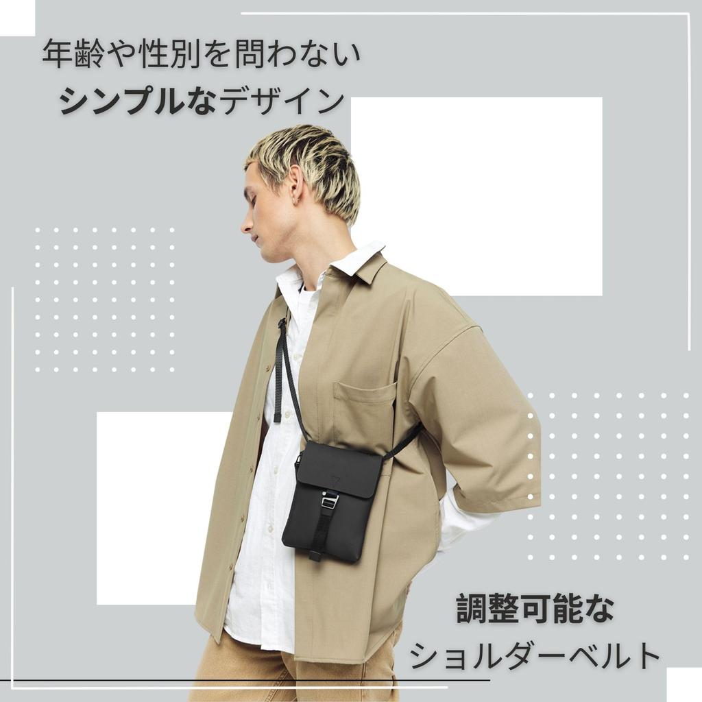 GASTON LUGA Splash Mini Umhängetasche (Schwarz) - Leicht, wasserdicht und perfekt als Umhängetasche, Schultertasche oder Messenger Bag.