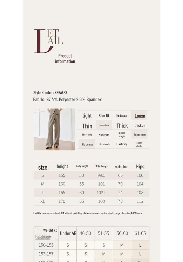 Women's Old Money Style Commuter Wide-Leg Suit Pants